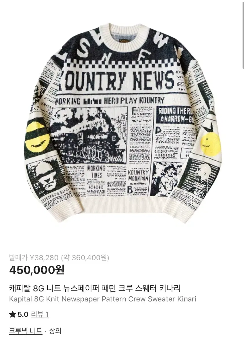 thumbnail-1